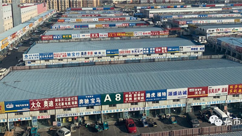 滚动轴承与滑动轴承：性能对比揭秘