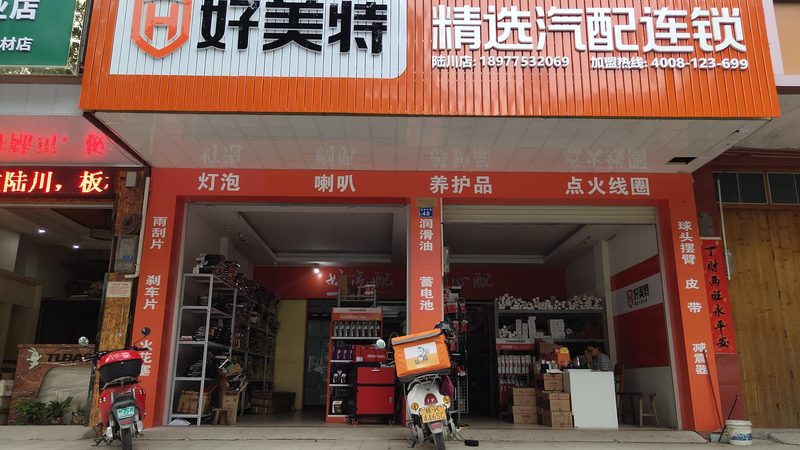 洗车毛巾批发，价格几何？揭秘毛巾选购之道**