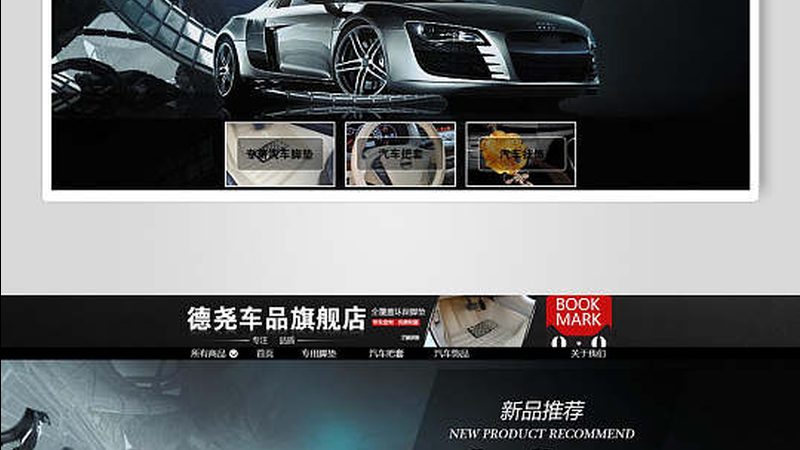 轴承多久更换一次合适