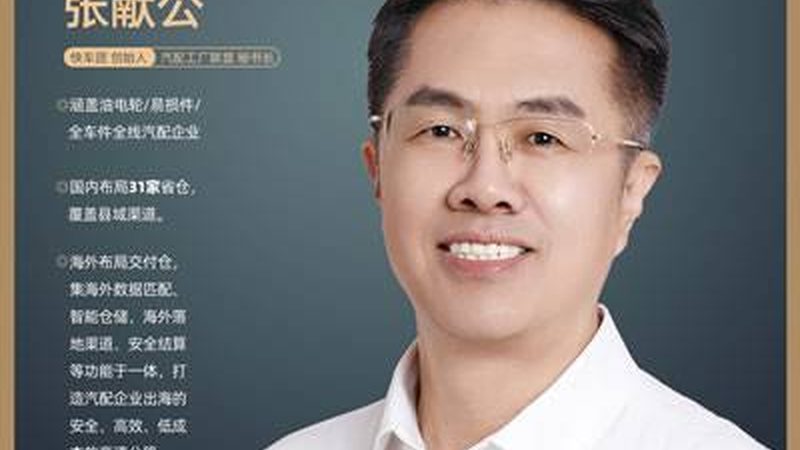 国产轮胎使用寿命揭秘：影响因素与保养要点**