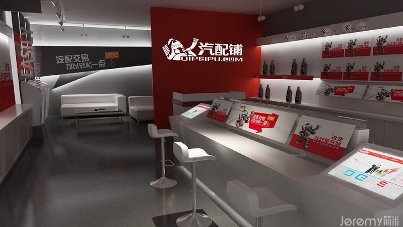 汽车美容用品，如何挑选品质之选？**