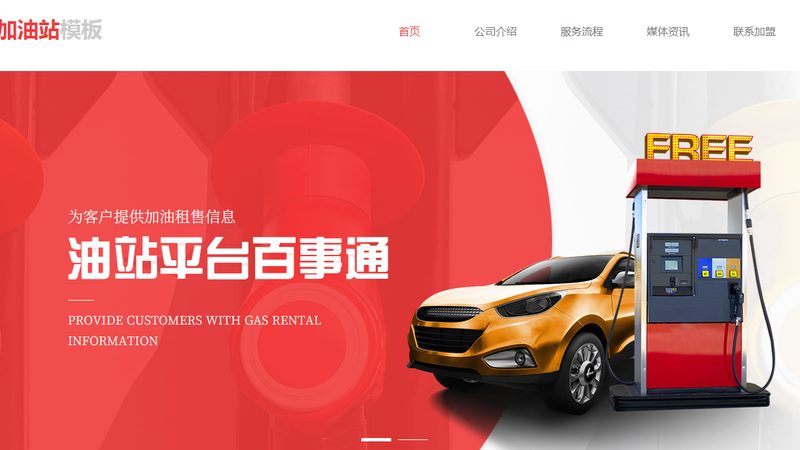 汽车上门保养，这些注意事项不能忽视**
