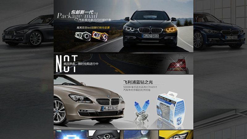 仓库面积翻倍，库存周转率却降了三成