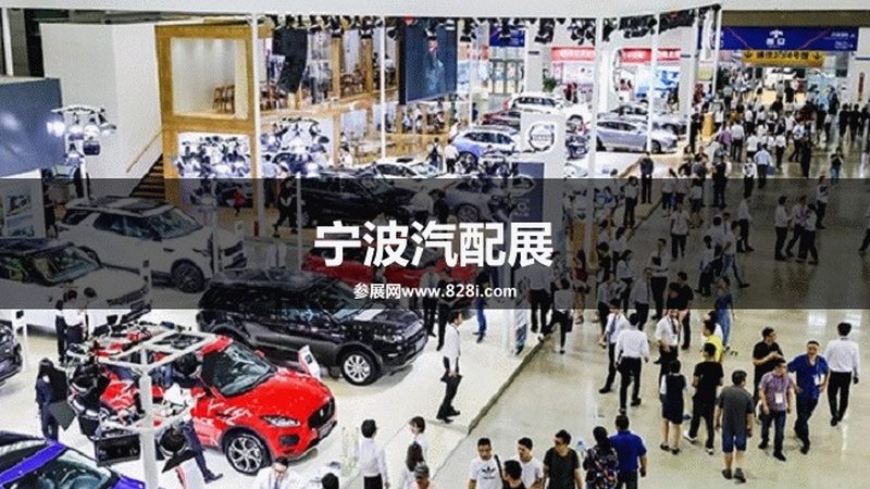 汽车配件批发商资质挂靠：揭秘合规之路