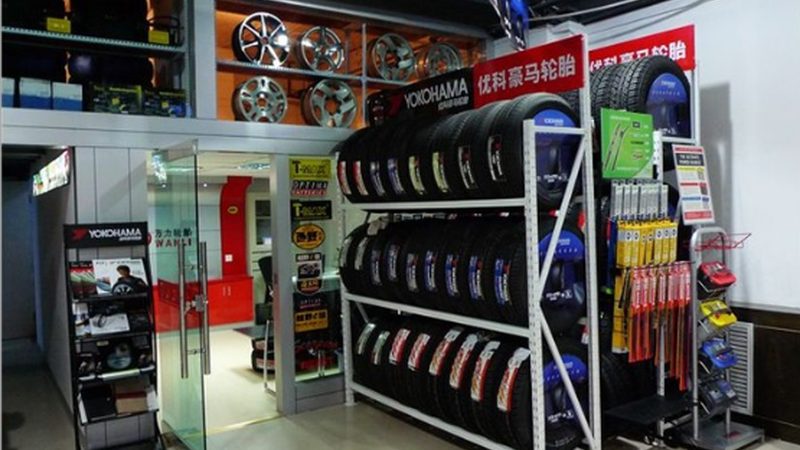 汽车用品加盟代理的成本主要包括以下几个方面：